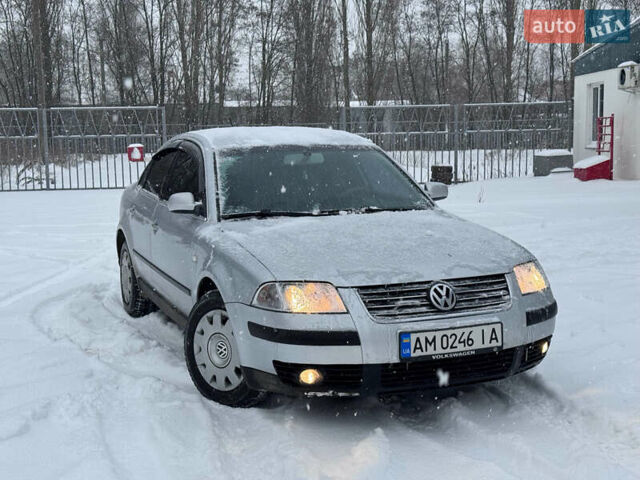 Серый Фольксваген Пассат, объемом двигателя 1.98 л и пробегом 268 тыс. км за 3750 $, фото 1 на Automoto.ua