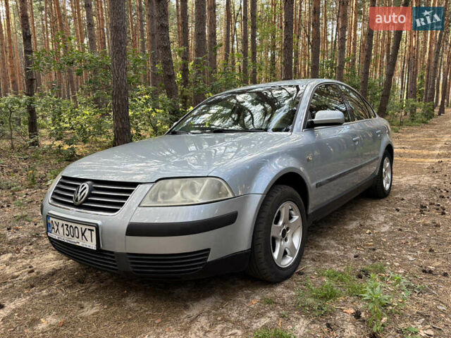 Серый Фольксваген Пассат, объемом двигателя 1.6 л и пробегом 258 тыс. км за 4100 $, фото 1 на Automoto.ua