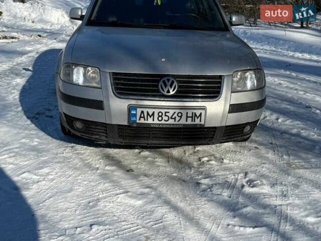 Сірий Фольксваген Пассат, об'ємом двигуна 1.8 л та пробігом 348 тис. км за 3700 $, фото 1 на Automoto.ua