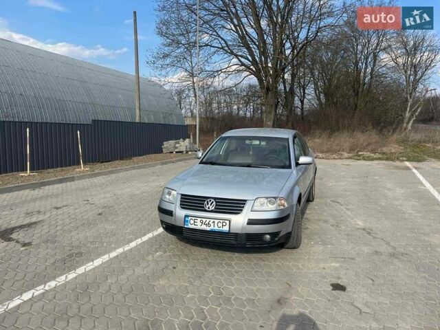 Сірий Фольксваген Пассат, об'ємом двигуна 2 л та пробігом 264 тис. км за 4450 $, фото 1 на Automoto.ua