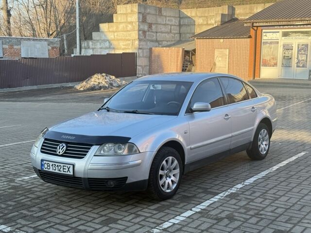 Сірий Фольксваген Пассат, об'ємом двигуна 1.8 л та пробігом 215 тис. км за 4600 $, фото 1 на Automoto.ua