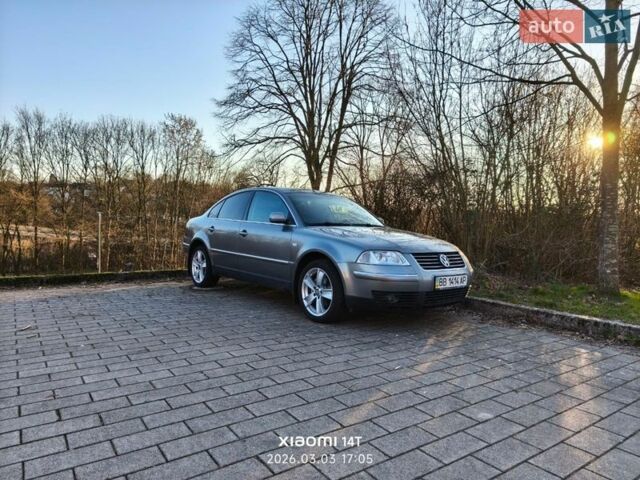 Серый Фольксваген Пассат, объемом двигателя 1.78 л и пробегом 321 тыс. км за 4700 $, фото 1 на Automoto.ua