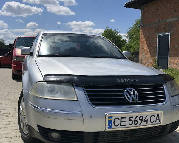 Серый Фольксваген Пассат, объемом двигателя 1.8 л и пробегом 217 тыс. км за 4300 $, фото 1 на Automoto.ua