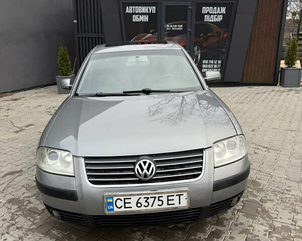 Сірий Фольксваген Пассат, об'ємом двигуна 1.9 л та пробігом 250 тис. км за 4500 $, фото 1 на Automoto.ua