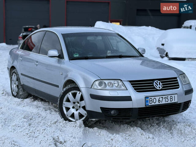Сірий Фольксваген Пассат, об'ємом двигуна 1.8 л та пробігом 255 тис. км за 3999 $, фото 1 на Automoto.ua
