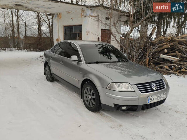 Серый Фольксваген Пассат, объемом двигателя 1.78 л и пробегом 242 тыс. км за 4300 $, фото 1 на Automoto.ua