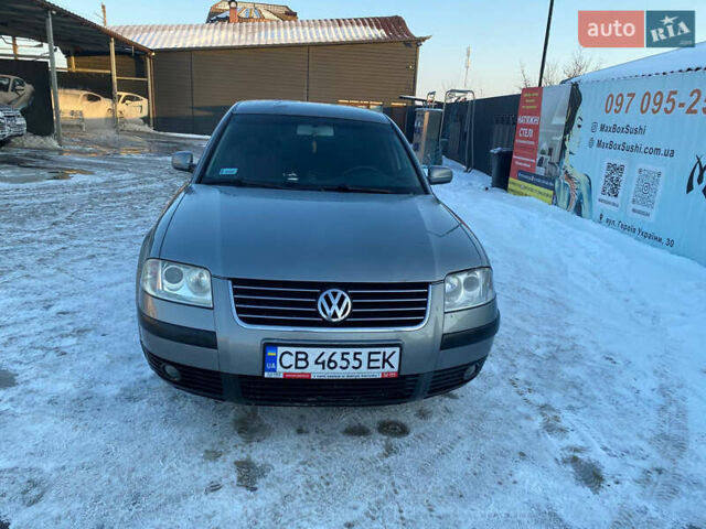 Сірий Фольксваген Пассат, об'ємом двигуна 1.9 л та пробігом 300 тис. км за 4500 $, фото 1 на Automoto.ua