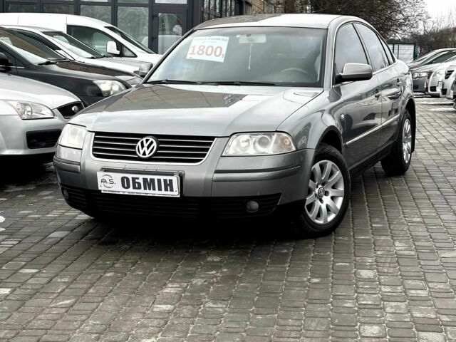 Серый Фольксваген Пассат, объемом двигателя 1.8 л и пробегом 239 тыс. км за 5200 $, фото 1 на Automoto.ua