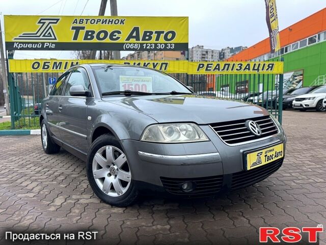 Серый Фольксваген Пассат, объемом двигателя 2.5 л и пробегом 325 тыс. км за 5350 $, фото 1 на Automoto.ua