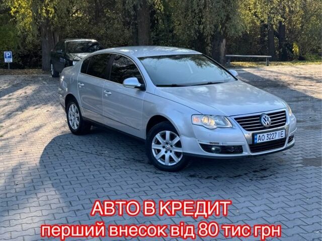 Серый Фольксваген Пассат, объемом двигателя 2 л и пробегом 270 тыс. км за 6450 $, фото 1 на Automoto.ua
