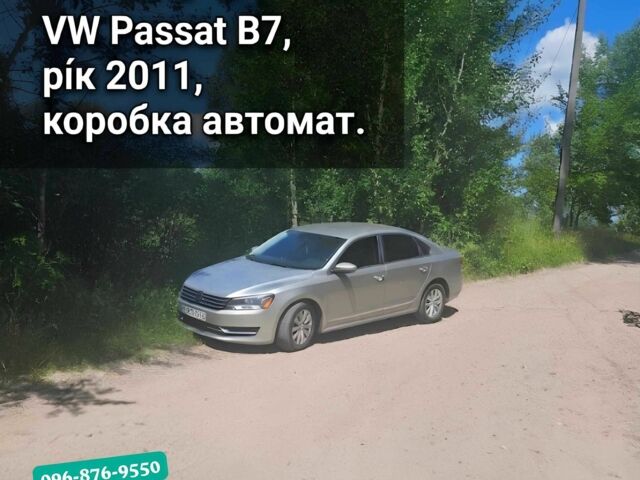 Серый Фольксваген Пассат, объемом двигателя 2.5 л и пробегом 165 тыс. км за 8109 $, фото 1 на Automoto.ua