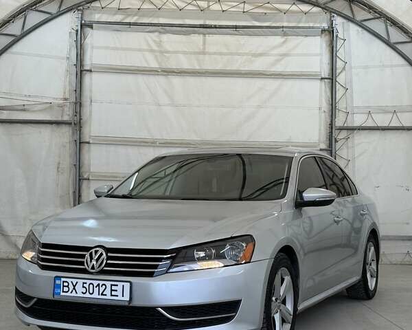 Сірий Фольксваген Пассат, об'ємом двигуна 2.5 л та пробігом 200 тис. км за 10000 $, фото 1 на Automoto.ua