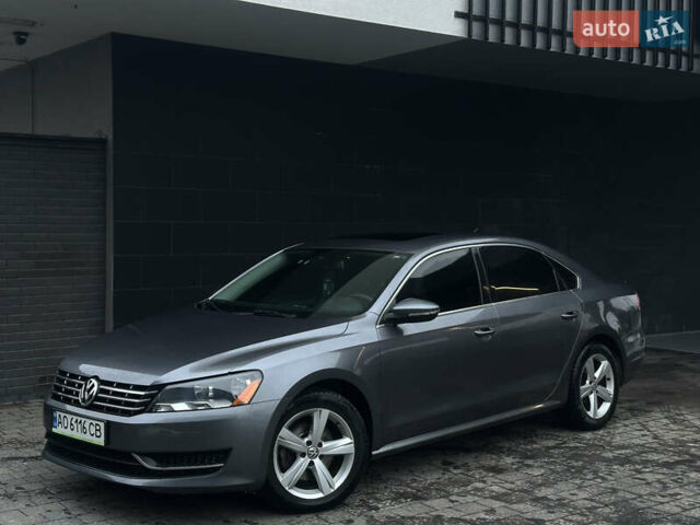 Серый Фольксваген Пассат, объемом двигателя 1.97 л и пробегом 280 тыс. км за 9700 $, фото 1 на Automoto.ua