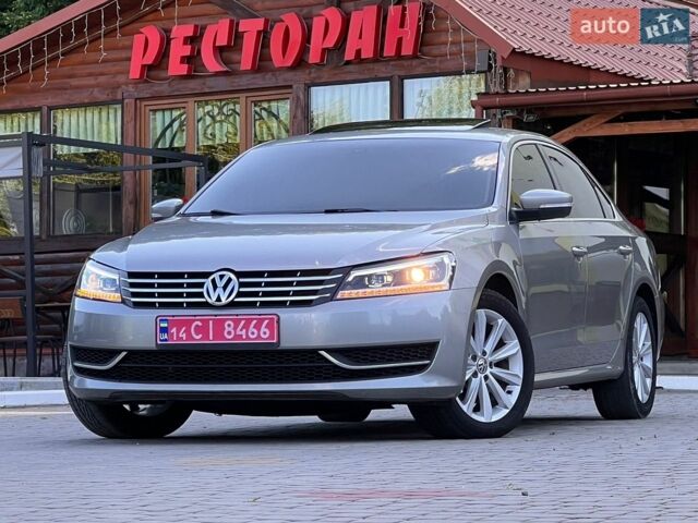 Серый Фольксваген Пассат, объемом двигателя 2 л и пробегом 265 тыс. км за 11799 $, фото 1 на Automoto.ua