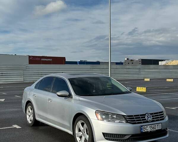 Серый Фольксваген Пассат, объемом двигателя 2 л и пробегом 188 тыс. км за 11950 $, фото 1 на Automoto.ua