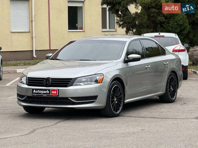 Сірий Фольксваген Пассат, об'ємом двигуна 2.5 л та пробігом 253 тис. км за 10490 $, фото 1 на Automoto.ua