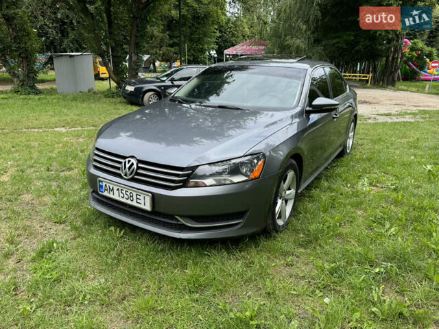 Сірий Фольксваген Пассат, об'ємом двигуна 2.5 л та пробігом 302 тис. км за 8500 $, фото 1 на Automoto.ua