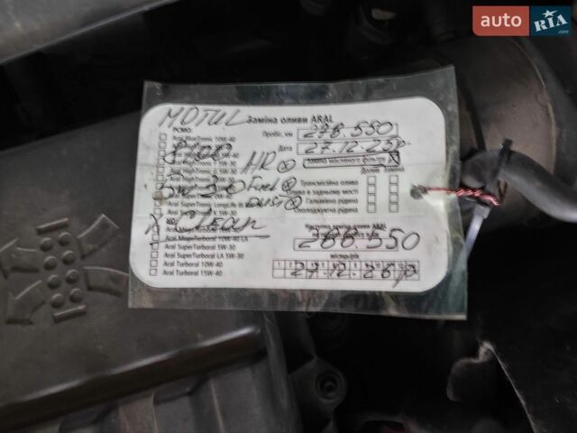 Серый Фольксваген Пассат, объемом двигателя 1.97 л и пробегом 285 тыс. км за 10700 $, фото 1 на Automoto.ua