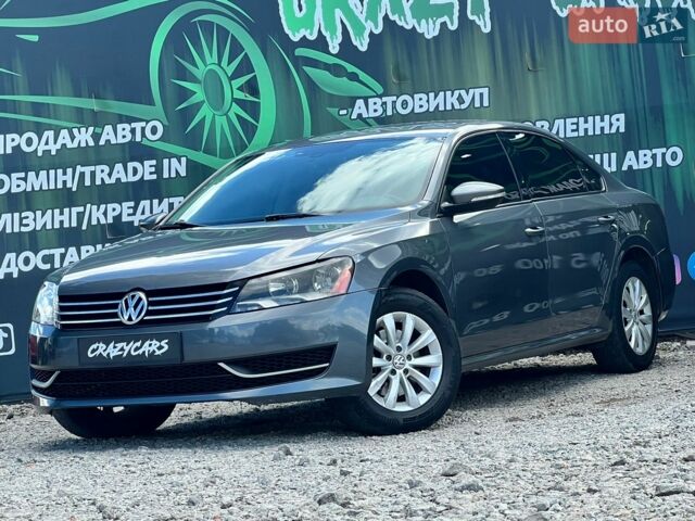Серый Фольксваген Пассат, объемом двигателя 2.5 л и пробегом 230 тыс. км за 9600 $, фото 1 на Automoto.ua