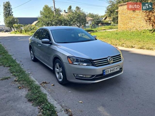 Серый Фольксваген Пассат, объемом двигателя 2.5 л и пробегом 222 тыс. км за 9999 $, фото 1 на Automoto.ua