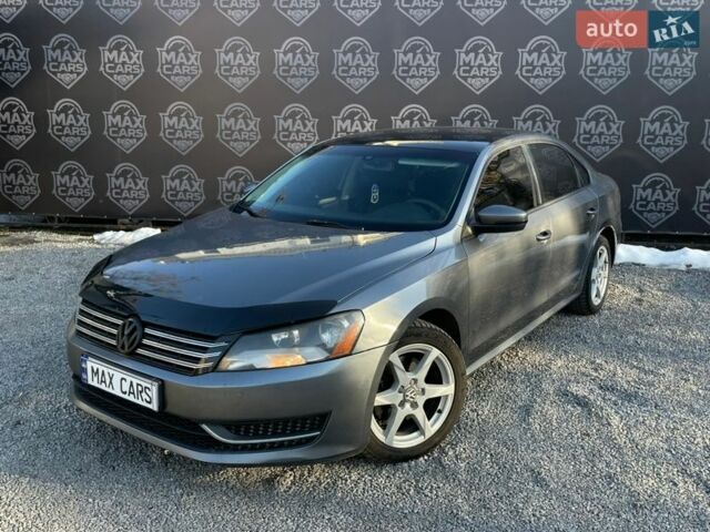 Серый Фольксваген Пассат, объемом двигателя 2.5 л и пробегом 304 тыс. км за 7499 $, фото 1 на Automoto.ua