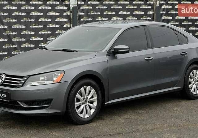 Сірий Фольксваген Пассат, об'ємом двигуна 2.5 л та пробігом 143 тис. км за 7950 $, фото 1 на Automoto.ua