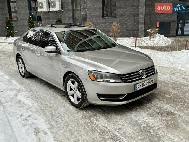 Серый Фольксваген Пассат, объемом двигателя 2.5 л и пробегом 204 тыс. км за 8900 $, фото 1 на Automoto.ua