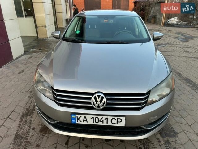 Серый Фольксваген Пассат, объемом двигателя 2.48 л и пробегом 289 тыс. км за 8750 $, фото 1 на Automoto.ua