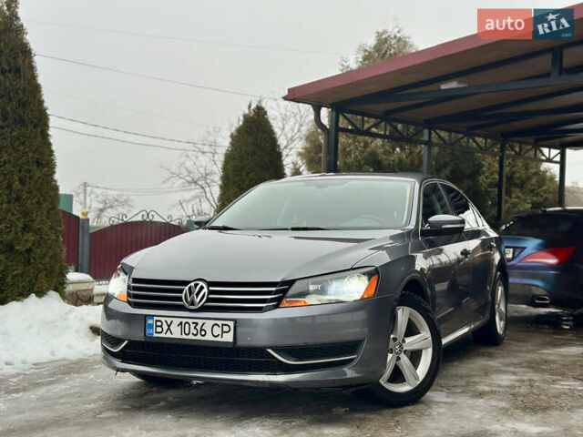 Сірий Фольксваген Пассат, об'ємом двигуна 2.5 л та пробігом 265 тис. км за 8600 $, фото 1 на Automoto.ua