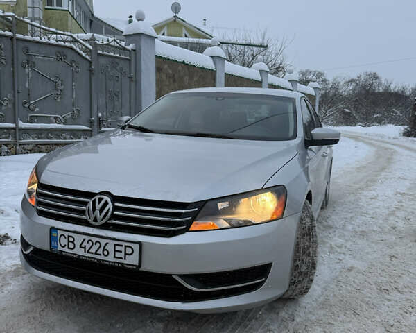 Серый Фольксваген Пассат, объемом двигателя 2.48 л и пробегом 256 тыс. км за 8700 $, фото 1 на Automoto.ua