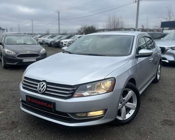 Серый Фольксваген Пассат, объемом двигателя 2.48 л и пробегом 273 тыс. км за 9700 $, фото 1 на Automoto.ua