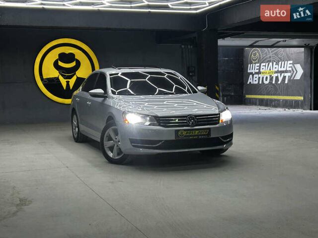 Серый Фольксваген Пассат, объемом двигателя 2.48 л и пробегом 137 тыс. км за 10300 $, фото 1 на Automoto.ua