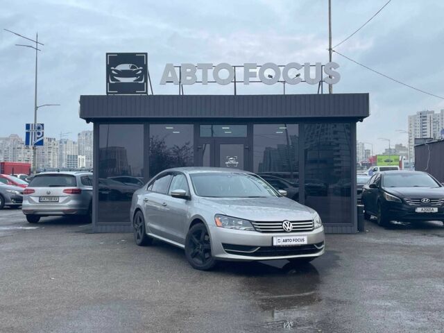 Сірий Фольксваген Пассат, об'ємом двигуна 2.5 л та пробігом 297 тис. км за 9990 $, фото 1 на Automoto.ua