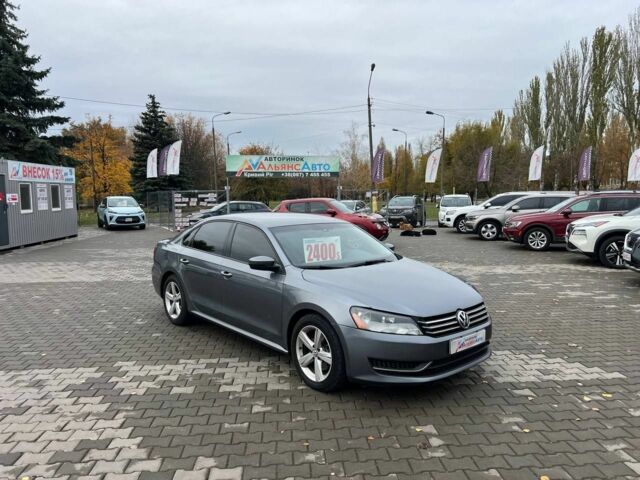 Фольксваген Пассат 2013 в Кривом Роге на Automoto.ua Серый Фольксваген Пассат, объемом двигателя 2.5 л и пробегом 185 тыс. км за 9400 $, фото 1 на Automoto.ua