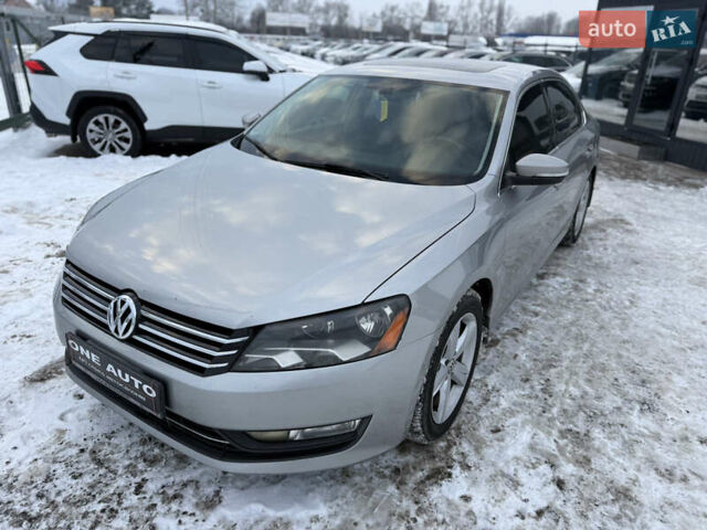 Серый Фольксваген Пассат, объемом двигателя 2.48 л и пробегом 223 тыс. км за 9590 $, фото 1 на Automoto.ua