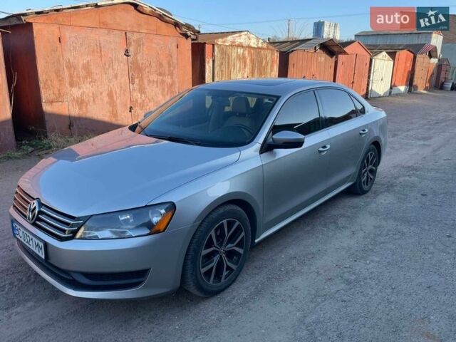 Серый Фольксваген Пассат, объемом двигателя 2.5 л и пробегом 256 тыс. км за 8950 $, фото 1 на Automoto.ua