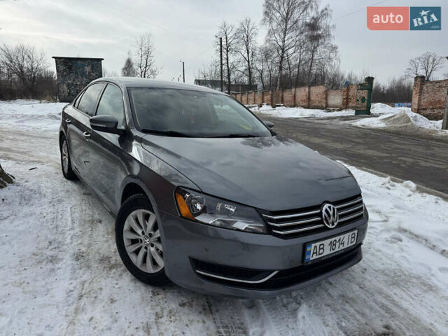 Серый Фольксваген Пассат, объемом двигателя 2.48 л и пробегом 165 тыс. км за 9300 $, фото 1 на Automoto.ua