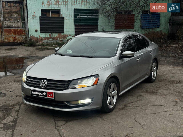 Серый Фольксваген Пассат, объемом двигателя 1.8 л и пробегом 271 тыс. км за 8790 $, фото 1 на Automoto.ua