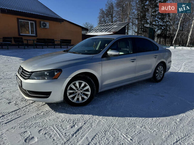 Серый Фольксваген Пассат, объемом двигателя 2.48 л и пробегом 268 тыс. км за 8100 $, фото 1 на Automoto.ua