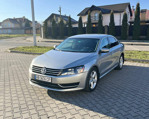 Серый Фольксваген Пассат, объемом двигателя 2.48 л и пробегом 222 тыс. км за 8500 $, фото 1 на Automoto.ua