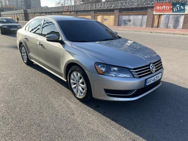 Серый Фольксваген Пассат, объемом двигателя 2.5 л и пробегом 243 тыс. км за 10300 $, фото 1 на Automoto.ua