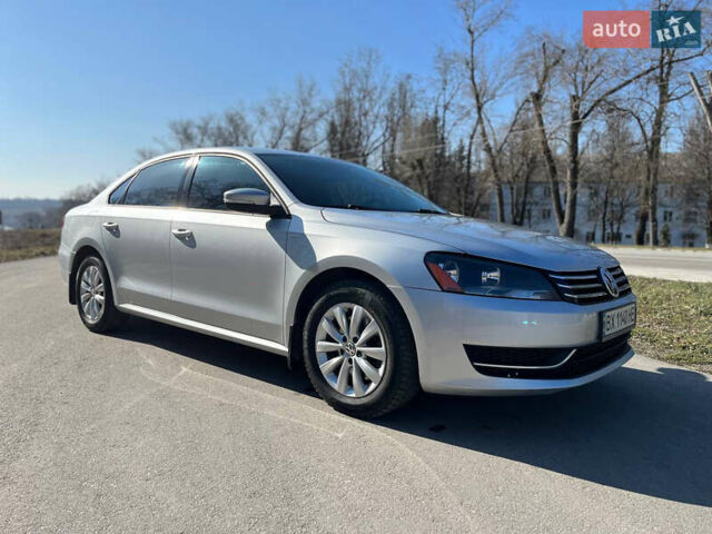 Серый Фольксваген Пассат, объемом двигателя 1.8 л и пробегом 244 тыс. км за 9350 $, фото 1 на Automoto.ua