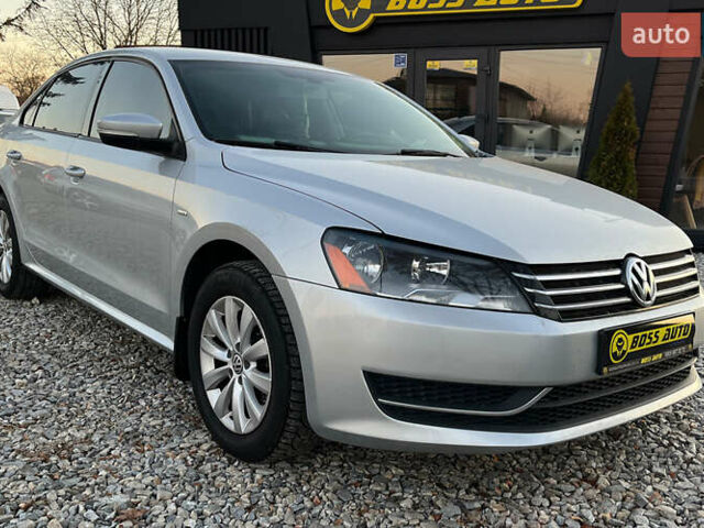 Серый Фольксваген Пассат, объемом двигателя 1.8 л и пробегом 212 тыс. км за 8900 $, фото 1 на Automoto.ua