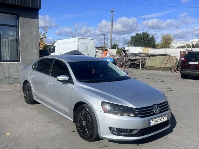 Серый Фольксваген Пассат, объемом двигателя 1.8 л и пробегом 264 тыс. км за 8200 $, фото 1 на Automoto.ua