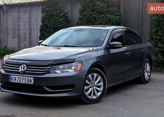 Серый Фольксваген Пассат, объемом двигателя 1.8 л и пробегом 249 тыс. км за 7950 $, фото 1 на Automoto.ua