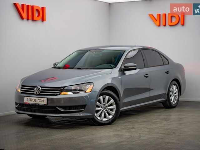 Серый Фольксваген Пассат, объемом двигателя 1.8 л и пробегом 147 тыс. км за 11055 $, фото 1 на Automoto.ua
