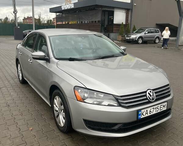 Серый Фольксваген Пассат, объемом двигателя 1.8 л и пробегом 180 тыс. км за 11700 $, фото 1 на Automoto.ua