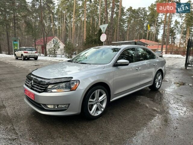 Сірий Фольксваген Пассат, об'ємом двигуна 2 л та пробігом 206 тис. км за 12500 $, фото 1 на Automoto.ua