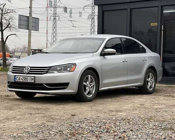 Серый Фольксваген Пассат, объемом двигателя 1.8 л и пробегом 184 тыс. км за 7999 $, фото 1 на Automoto.ua