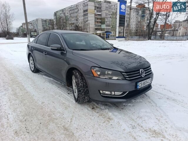 Серый Фольксваген Пассат, объемом двигателя 1.8 л и пробегом 163 тыс. км за 10999 $, фото 1 на Automoto.ua